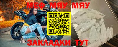 гашиш Апрелевка