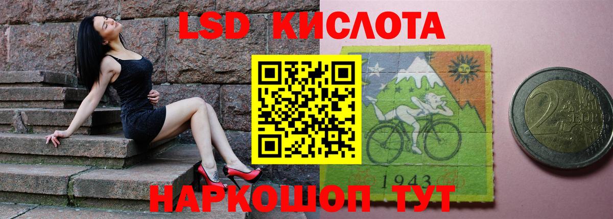 Канабис  Мелеуз  ГАШ  Канабис  Вход с VPN  Купить  Меф кристаллы 