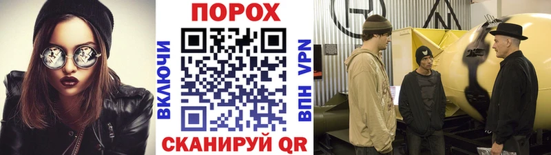 Первитин витя  omg ССЫЛКА  Мелеуз  сколько стоит 
