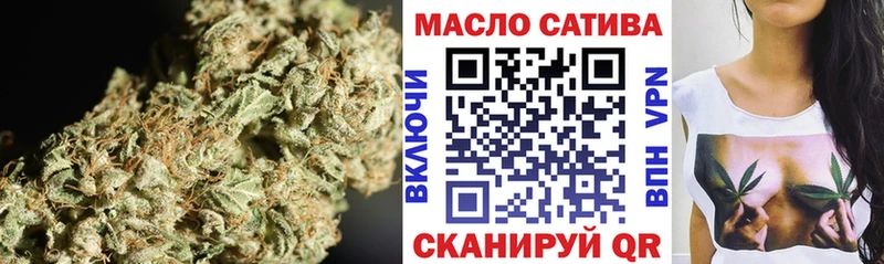 omg ONION Мелеуз Дистиллят ТГК THC oil